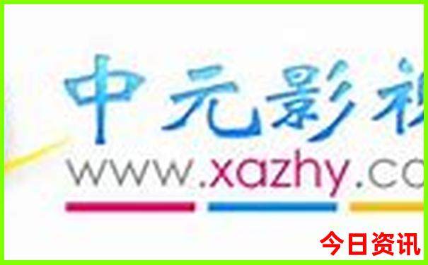 西安晚上最值得去的地方