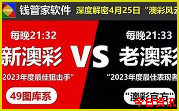 泸沽湖旅游攻略必去景点介绍