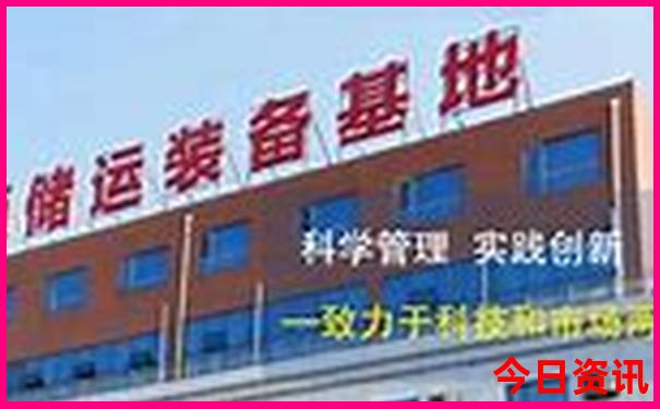 去香格里拉旅游攻略