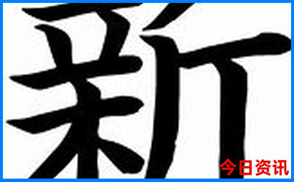 夏天凉快的地方旅游