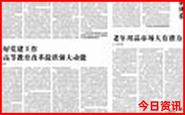 北京暑假旅游攻略必去景点