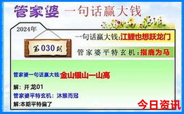 成都周边避暑胜地有哪些