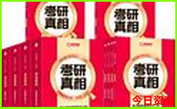 2025全新资料全年获取正版深度解读资料全网首发大全-新澳门彩最快开奖记录